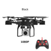 Drone 4k camera HD Wifi transmission fpv drone