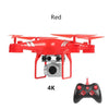 Drone 4k camera HD Wifi transmission fpv drone